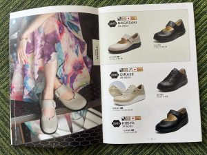 フィンコンフォート2026春夏カタログ