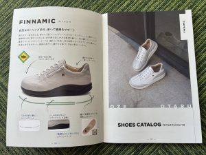 フィンコンフォート2026春夏カタログ