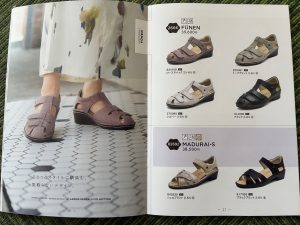 フィンコンフォート2026春夏カタログ