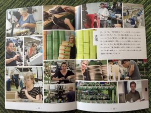 フィンコンフォート2026春夏カタログ