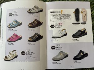 フィンコンフォート2026春夏カタログ