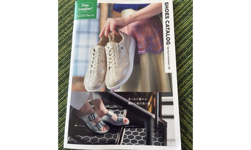 フィンコンフォート 2026 春夏 カタログ 表紙